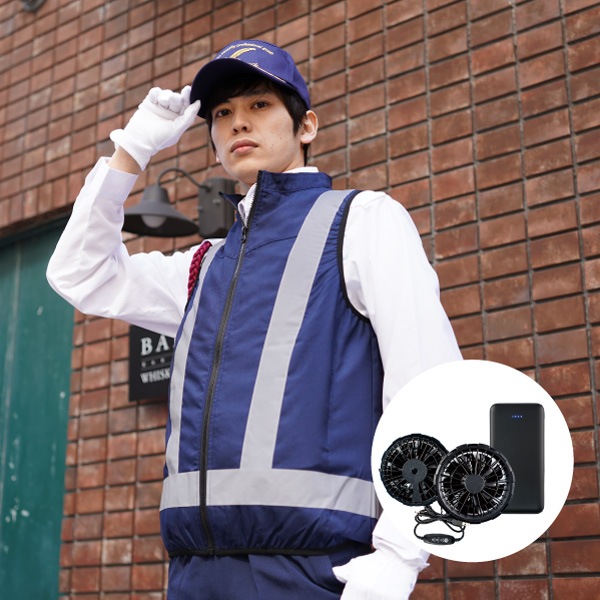 岡潮　冷感保冷剤付き、空調ベスト＋バッテリー付２０２０１　ネイビー　4L 岡潮 冷感保冷剤付き、空調ベスト＋バッテリー付20201 ネイビー 3L(1