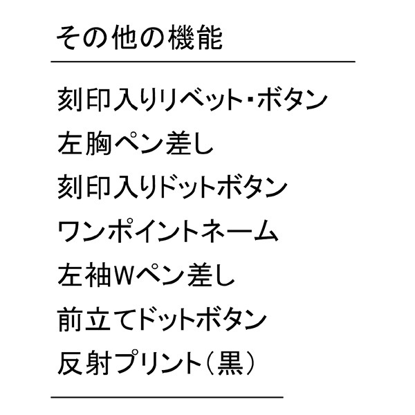 8307 �����ǥ��2WAY���ȥ�å�Ⱦµ�֥륾�����񻺶ȡ�