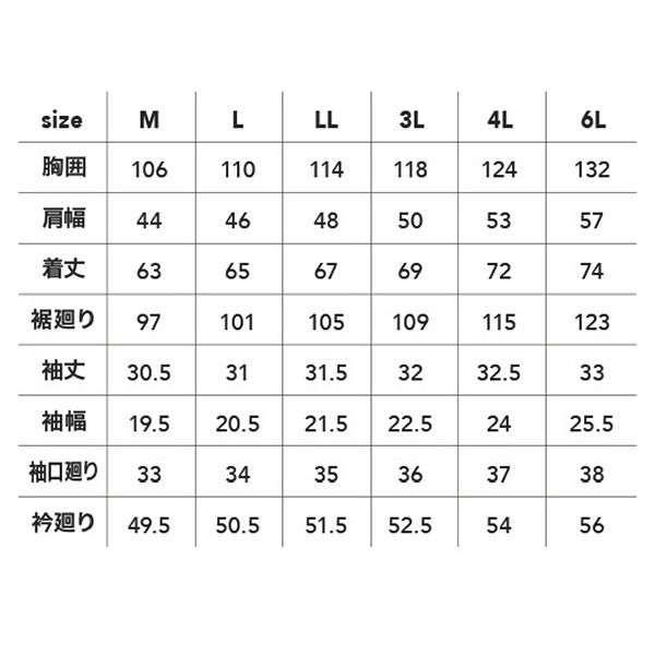 8307 �����ǥ��2WAY���ȥ�å�Ⱦµ�֥륾�����񻺶ȡ�