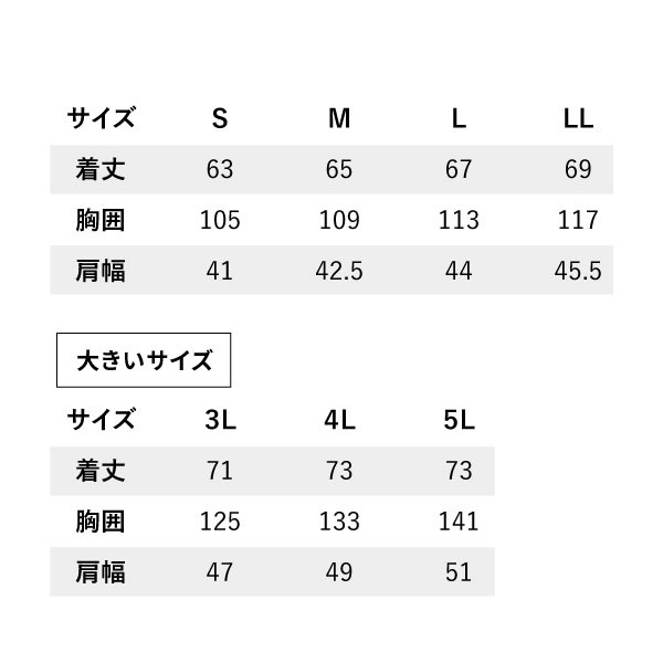 20200 ��Ĵ�٥��� �ۥ磻�� USB��Х���Хåƥ꡼���å�(��˥��å���)