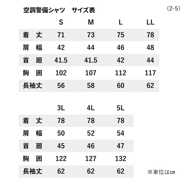 ������ ������Ĵ�����(��˥��å���) �֥饷�쥹�ե��󥻥å� 10900