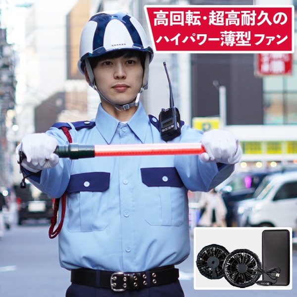 ������ ������Ĵ�����(��˥��å���) �֥饷�쥹�ե��󥻥å� 10900