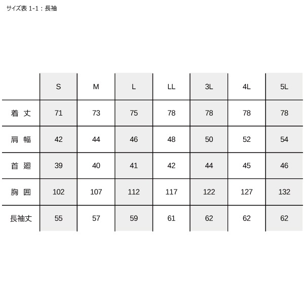 ������ Ĺµ�����(��˥��å���) �ͥ��ӡ� 1000