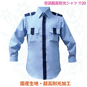 ������ ��Ĵ���������(��˥��å���) ��Ķ���Ѹ����ϡ� �֥饷�쥹�ե��󥻥å� 11200