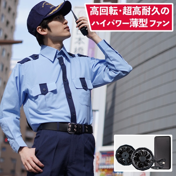 警察 policeグッズ 夏 ５７cm3号活動 ルールを守って たのしくお出かけするにゃ(*´꒳`*)/ 松江警察署