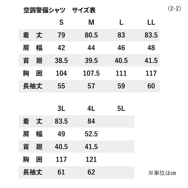 ���ɱ��ù��۷����� ������Ĵ�����(��˥��å���) �֥饷�쥹�ե��󥻥å� 15900