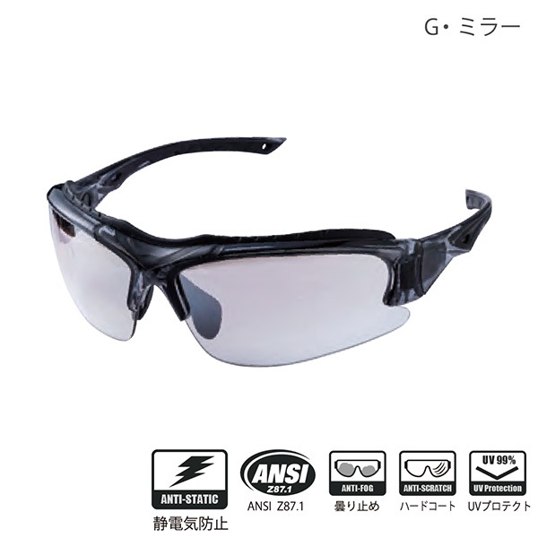 0950 ���ť����եƥ������饹����񻺶ȡ�