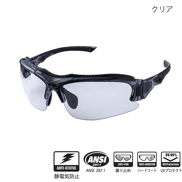 0950 ���ť����եƥ������饹����񻺶ȡ�