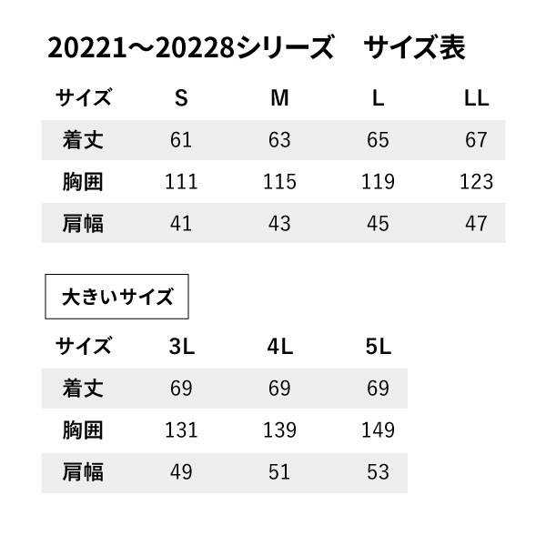 20221����Ĵ�٥��ȡ�Ķ��̩����100�����������ϻ��ѡ��ͥ��ӡ��ߥ֥�å��������̥Хåƥ꡼���å� (��˥��å���)