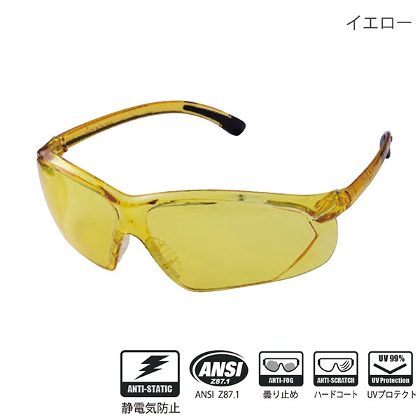 0951 �����եƥ������饹����񻺶ȡ�