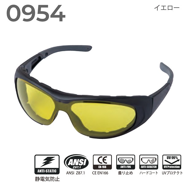 オークリーゴーグル(値引き交渉可能です) オークリー ゴーグル スプライス SPLICE OAKELY 59-278J