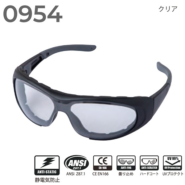 0954 ���ť��饹�������롡���ؤ��Х���ա���񻺶ȡ�