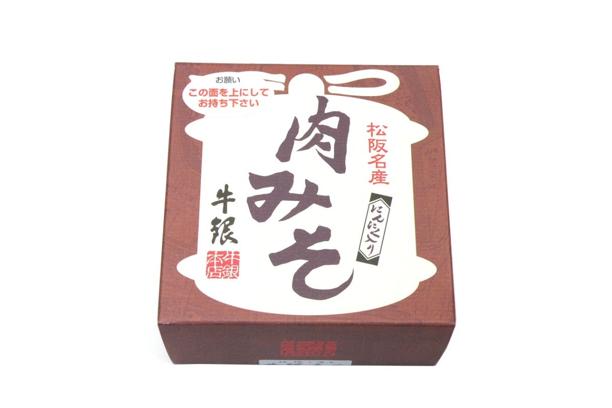 ������Ź�����ߤ����ˤ�ˤ�����