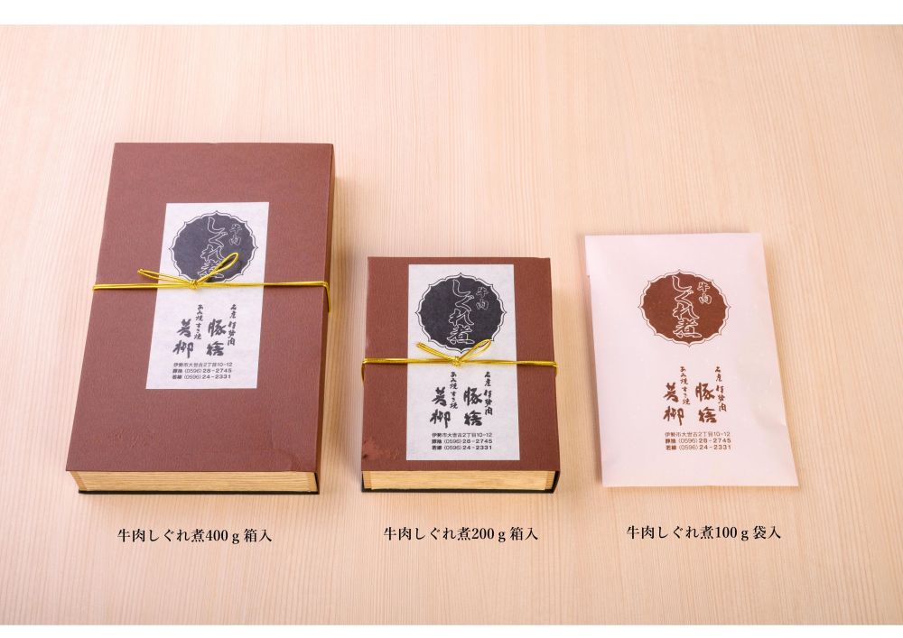 �ڼ������������������400gȢ��