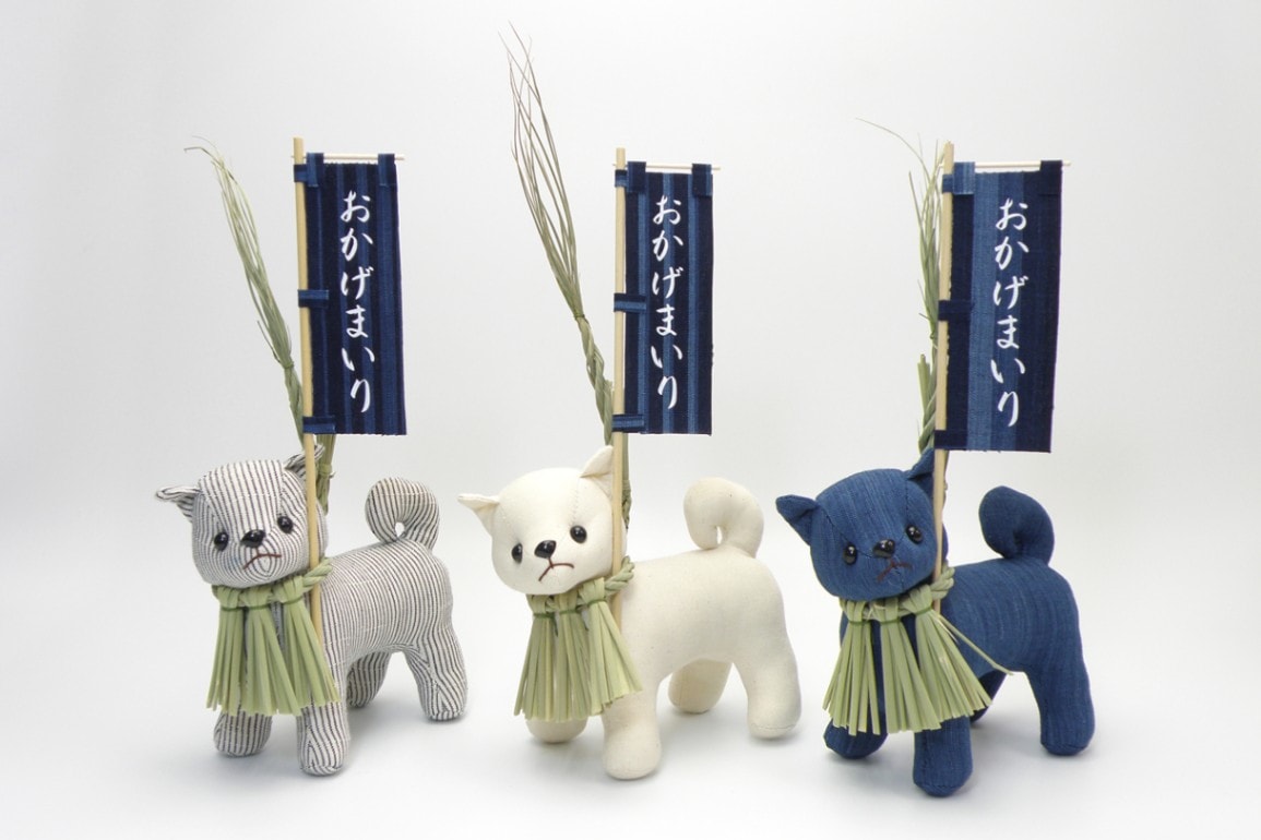 レア!! 松阪木綿 おかげ横丁 パグ ぬいぐるみ デニム 松阪木綿 テディベア 特大 ウルミ | すべての商品 | おかげ横丁