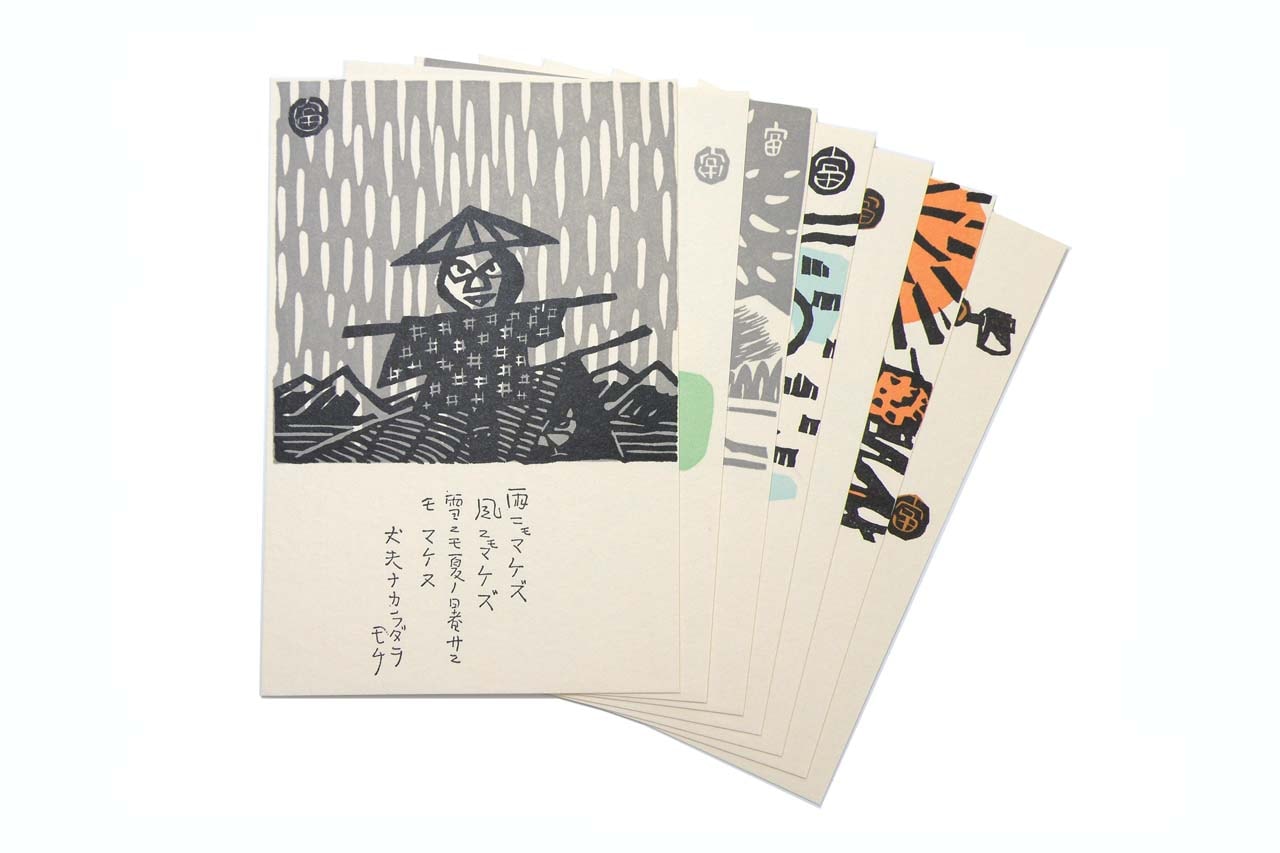 ���˥�ޥ������ǲ�ϥ������å�