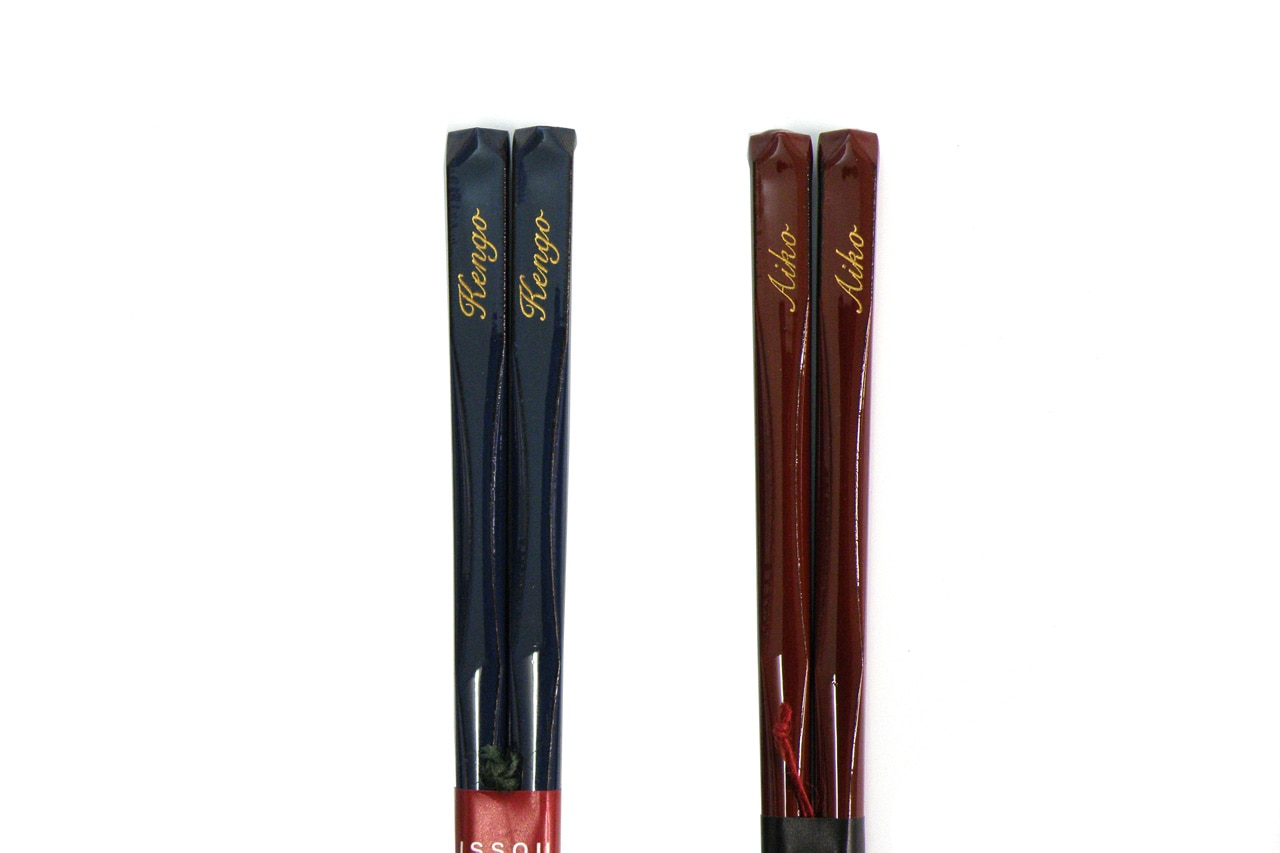 名入れ箸 鶴菱 | すべての商品 | おかげ横丁公式オンラインショップ