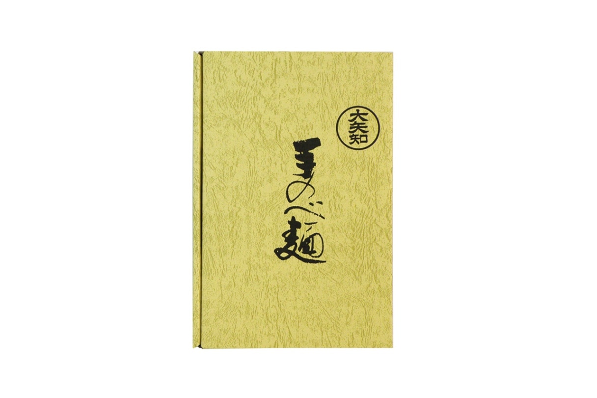 三重の糸大矢知手延素麺 三重冷麦 紙箱入り 225g×5把 | 麺類 | おかげ