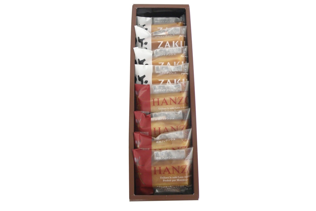 原色法帖選1~10 000000002732_t2b1Vir.jpg