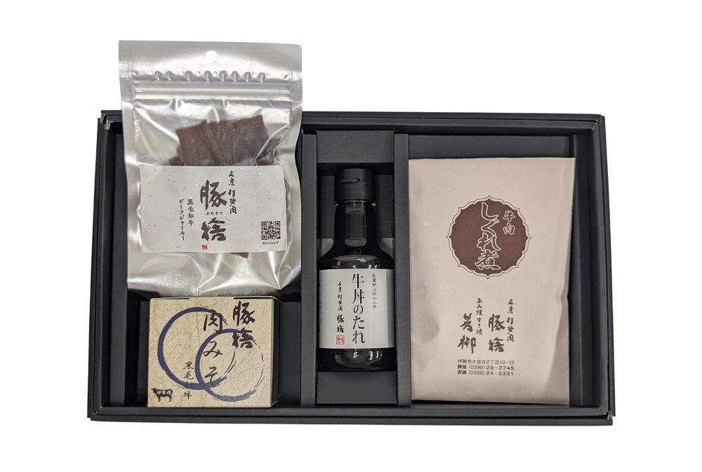 �ڼΡ����եȥ��å�