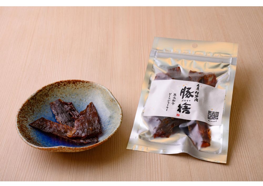 豚捨 黒毛和牛ビーフジャーキー | 伊勢路名産 味の館 | おかげ横丁公式