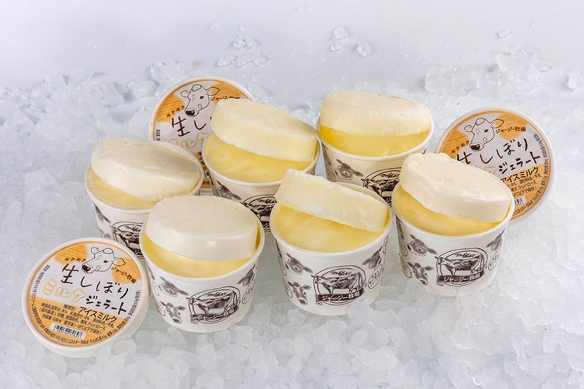 産直】【送料無料】モクモク生しぼりミルクジェラートJT38 | お歳暮