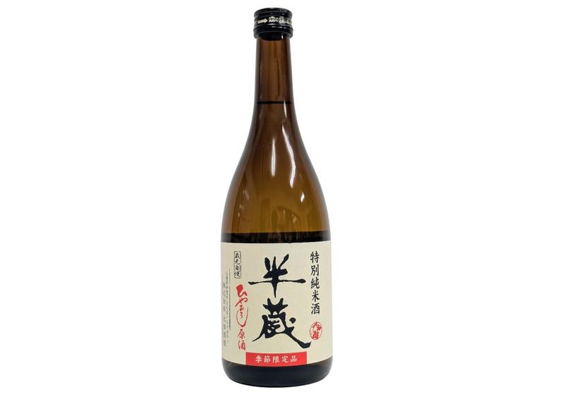 伊勢萬 おかげさま 純米大吟醸 720ml | お酒,日本酒 | おかげ