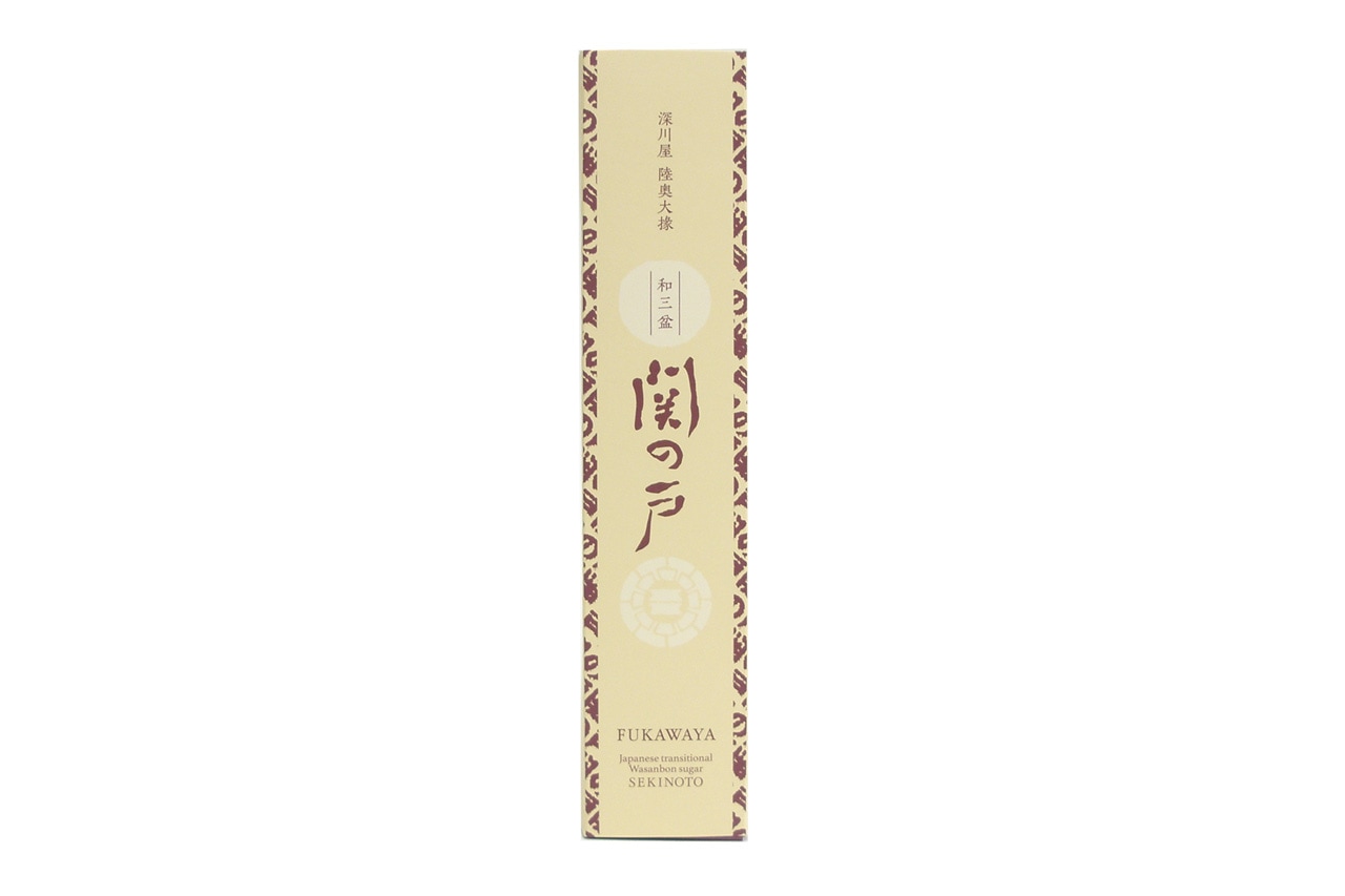 三重テラス】深川屋 関の戸 和三盆 | 三重テラス公式オンライン