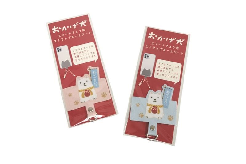 おかげ犬一覧｜おかげ横丁公式オンラインショップ