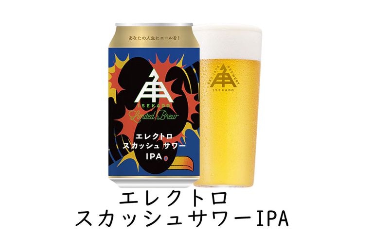 ����¢�۰����Ѳ����򡡥��쥯�ȥ������å��奵�IPA