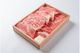 ����¢���ڼ� �����������߾ơ㥵���������600g