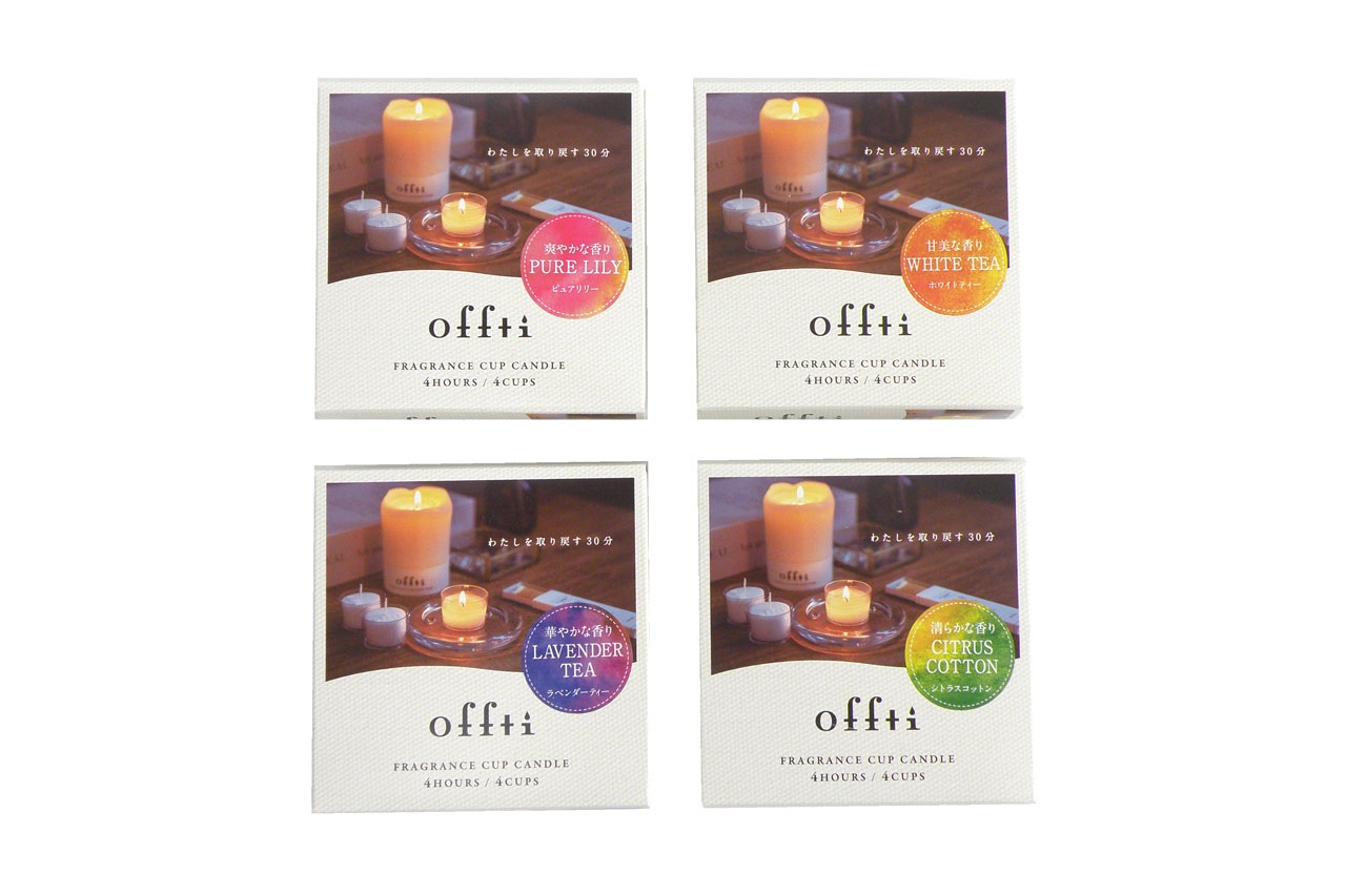 offti ���åץ����ɥ�