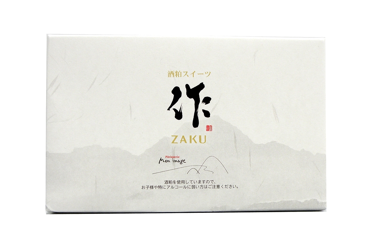 【お値下げしました】ビュッフェ作品レプリカ ビュッフェ作品レプリカ