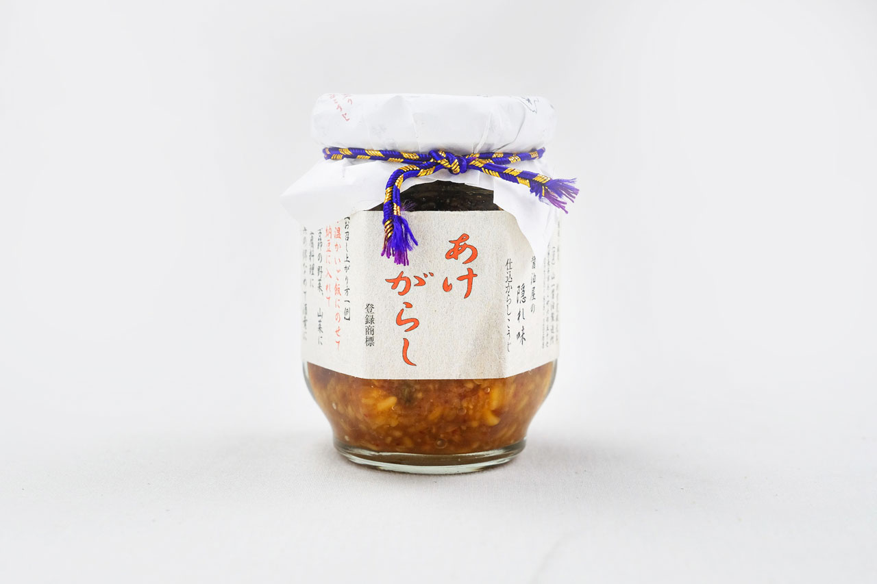 �������餷