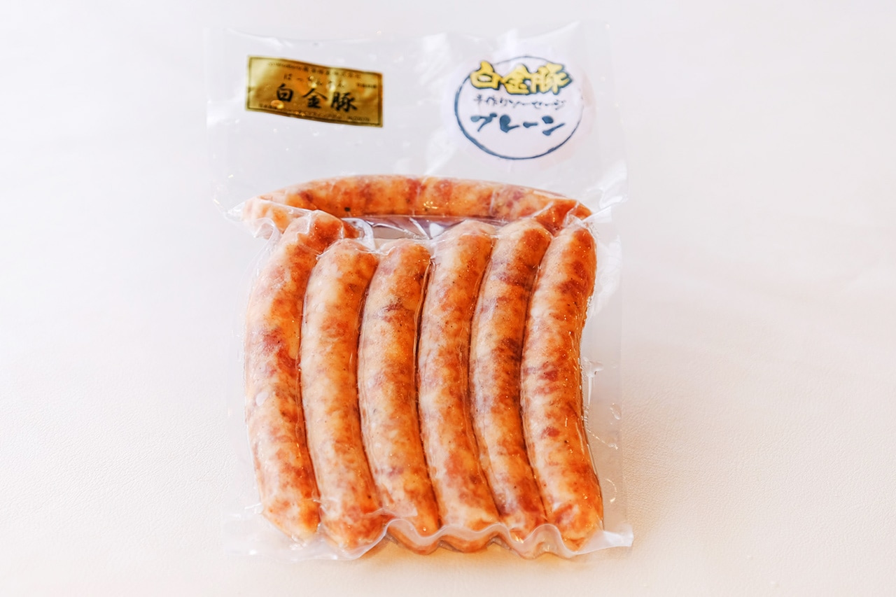 白金豚手作りソーセージ プレーン 肉 肉加工品 肉加工品 おかげ横丁公式オンラインショップ 白金豚手作りソーセージ プレーン 肉 肉加工品 肉加工品 おかげ横丁公式オンラインショップ