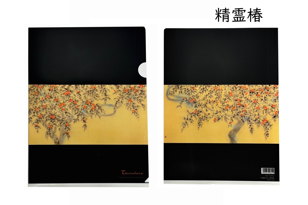 ����ϺA4���ꥢ�ۥ����