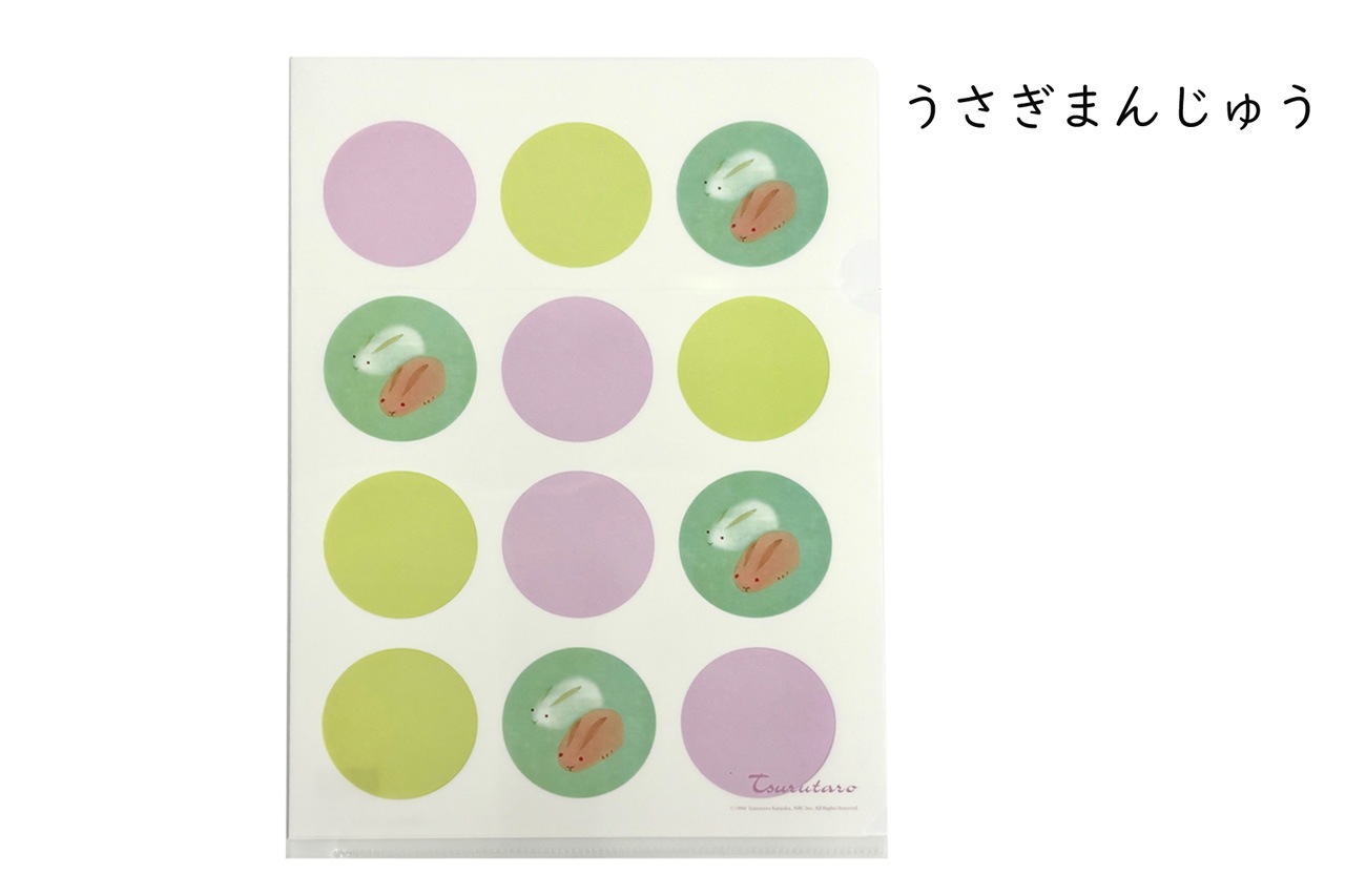 ����ϺA4���ꥢ�ۥ����