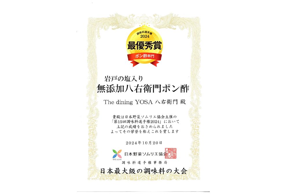 ��ͤα�����̵ź��Ȭ������ݥ��