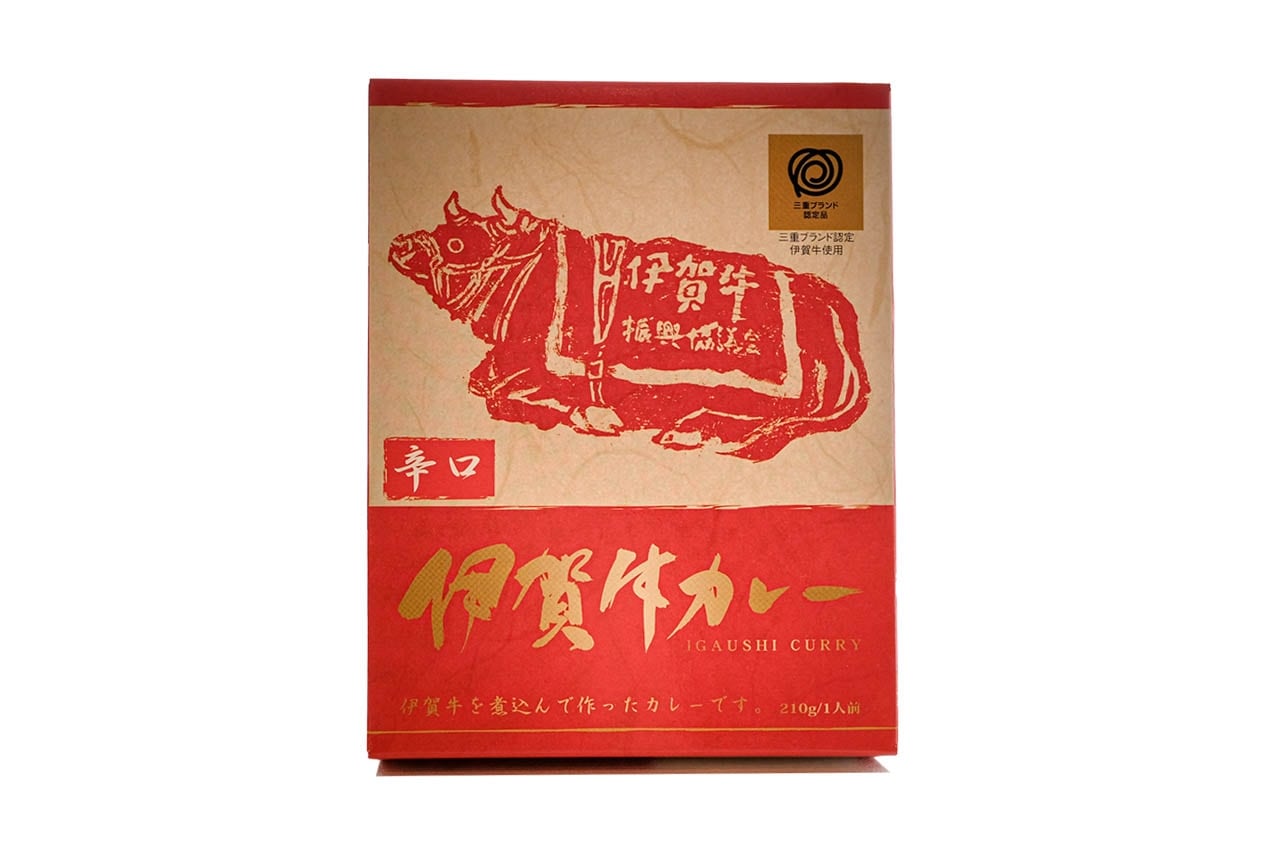 ミ三重ブランド認定品高級伊賀牛カレー中辛辛口21個 伊賀牛カレー/辛口・中辛 | 惣菜・漬物 | おかげ横丁公式オンライン