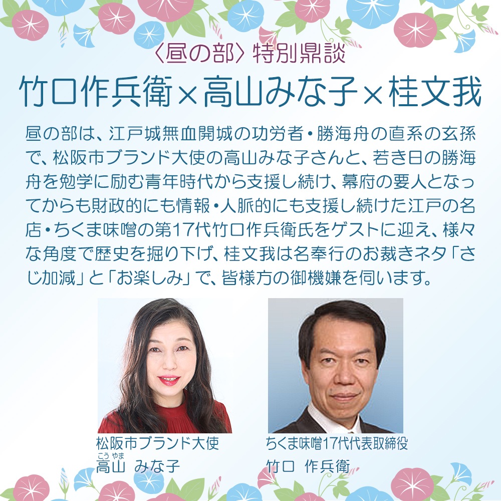 ��25�����ܶ����ťƥ饹���ʡ��������