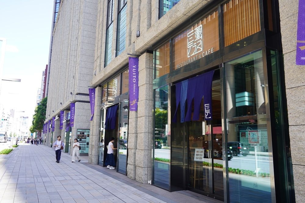 ��24�����ܶ����ťƥ饹���ʡ��������