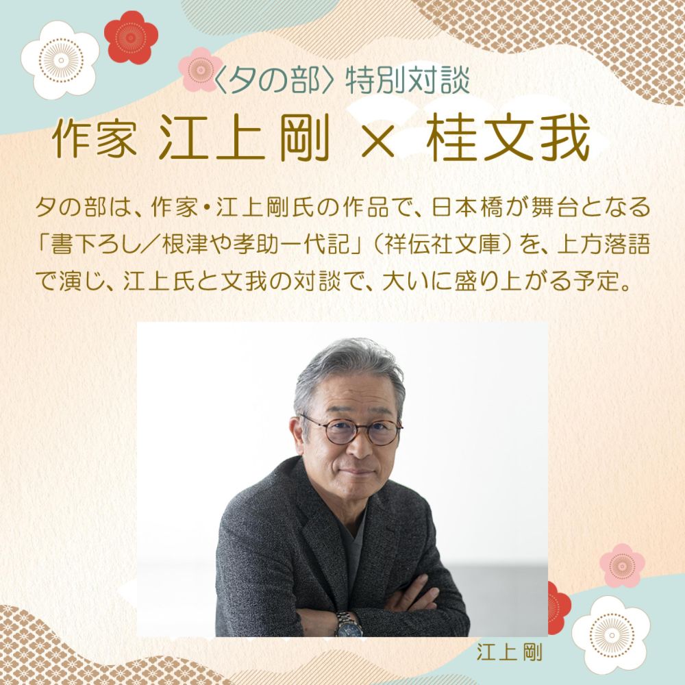 ��24�����ܶ����ťƥ饹���ʡ��������