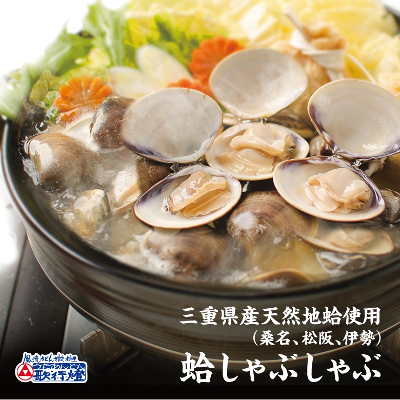 �ڻ�ľ����¢�ۡ�Ⱥ����֤���֥��åȡ�2����