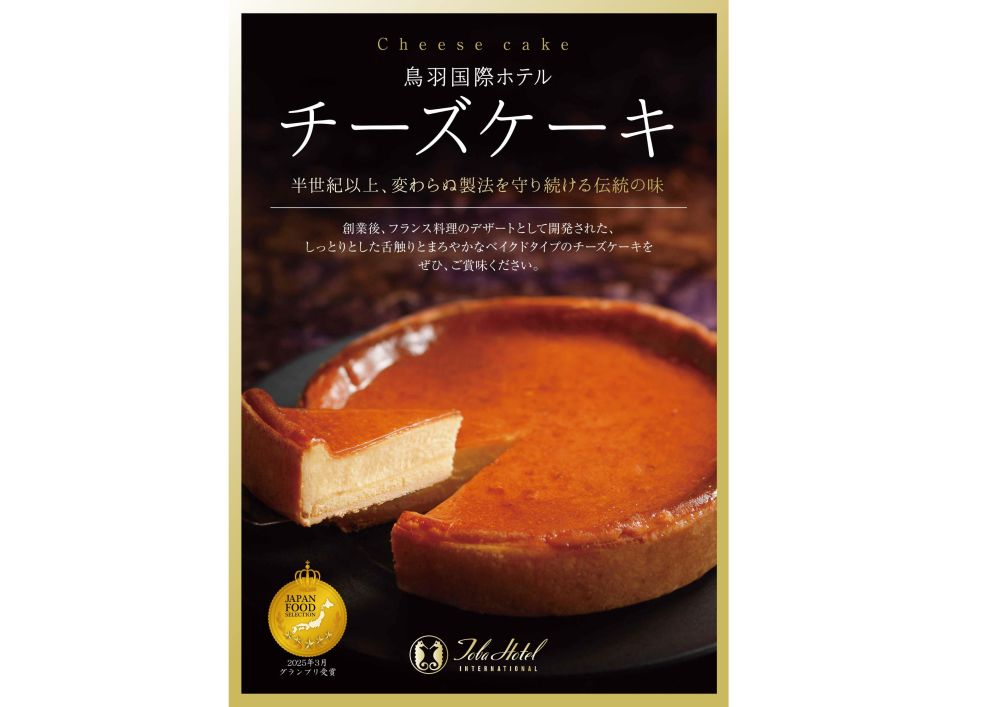 �ڻ�ľ�������Ļ����ݥۥƥ������������