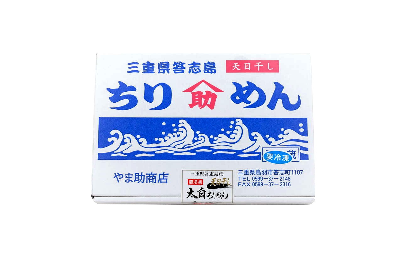 ������ۤ�޽������������