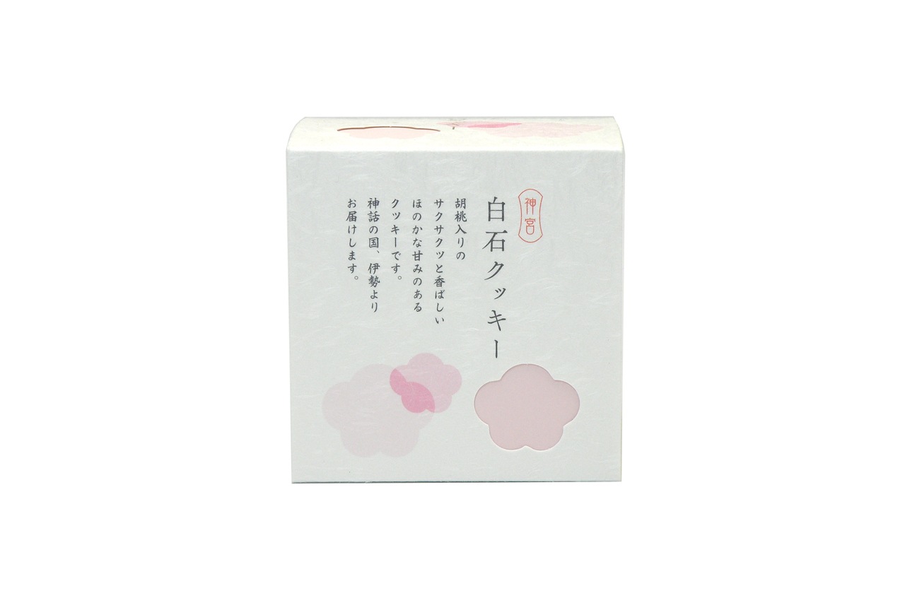 冷蔵】神宮 白石クッキー 箱10個入 | バレンタインデー | おかげ