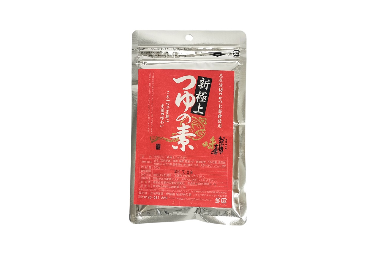新極上つゆの素あられセット | 伊勢路名産 味の館 | おかげ横丁公式