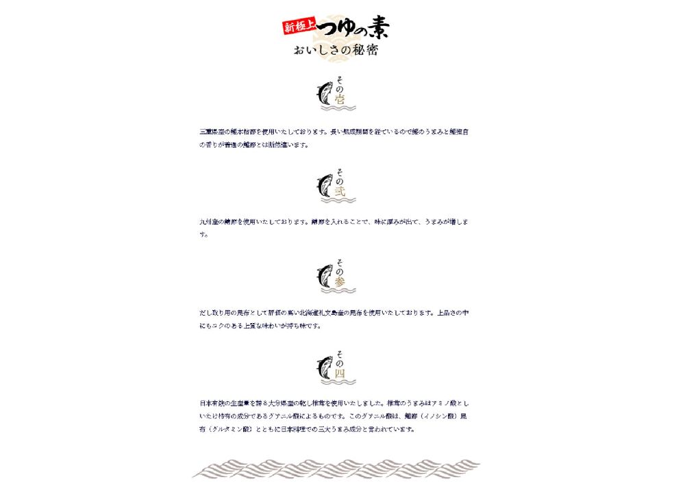 ���˾�Ĥ���Ǥ���쥻�å�