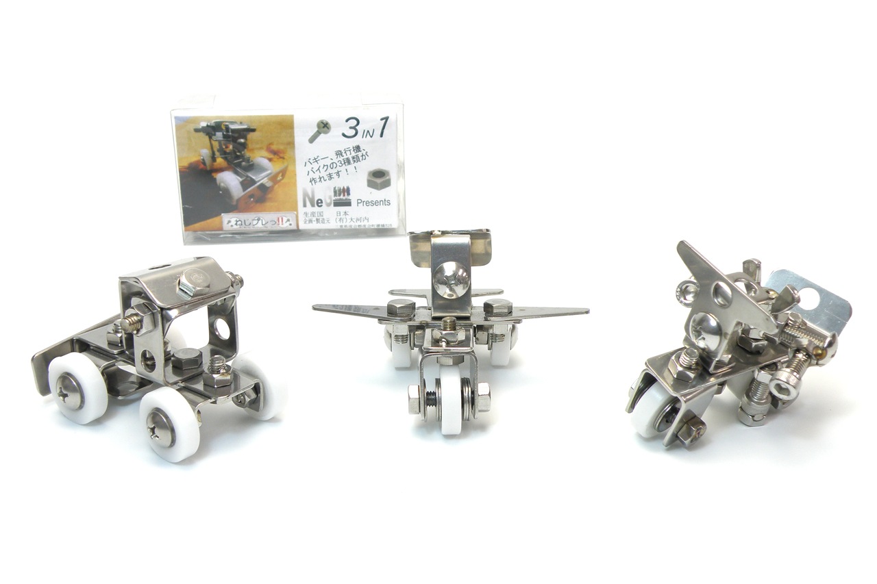 ねじプレっ!! | 工芸品・アクセサリー・玩具,玩具 | おかげ横丁公式