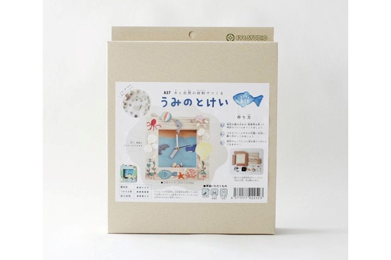 ���ߤΤȤ���